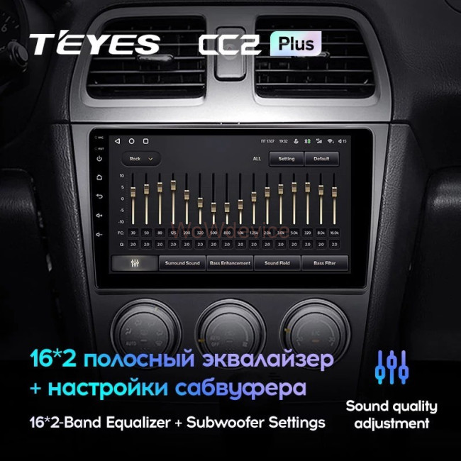 Штатная магнитола Teyes CC2 Plus 3/32 Subaru Impreza GD GG 2002-2007 Штатная магнитола Teyes CC2 Plus 3/32 Subaru Impreza GD GG 2002-2007