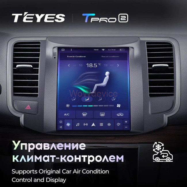 Штатная магнитола Tesla style Teyes TPRO 2 3/32 Nissan Teana J32 2008-2013