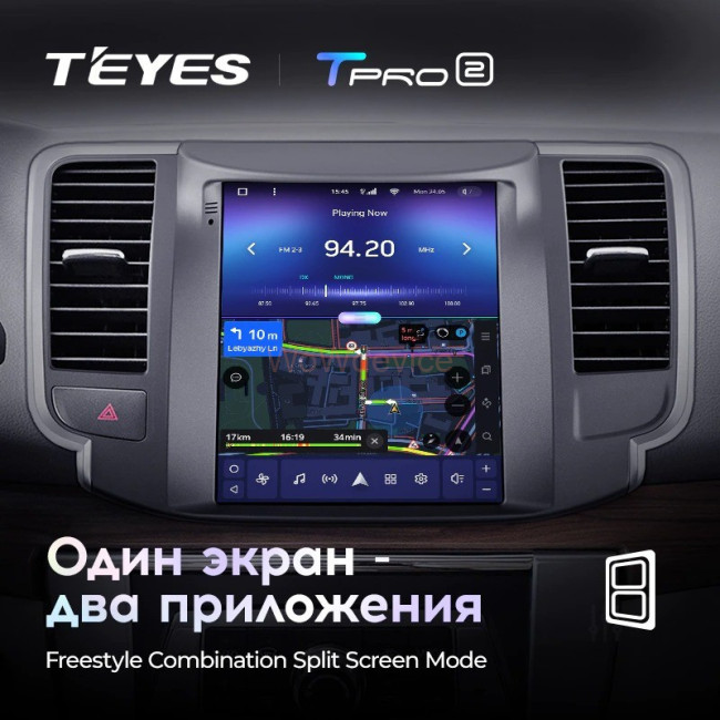 Штатная магнитола Tesla style Teyes TPRO 2 3/32 Nissan Teana J32 2008-2013