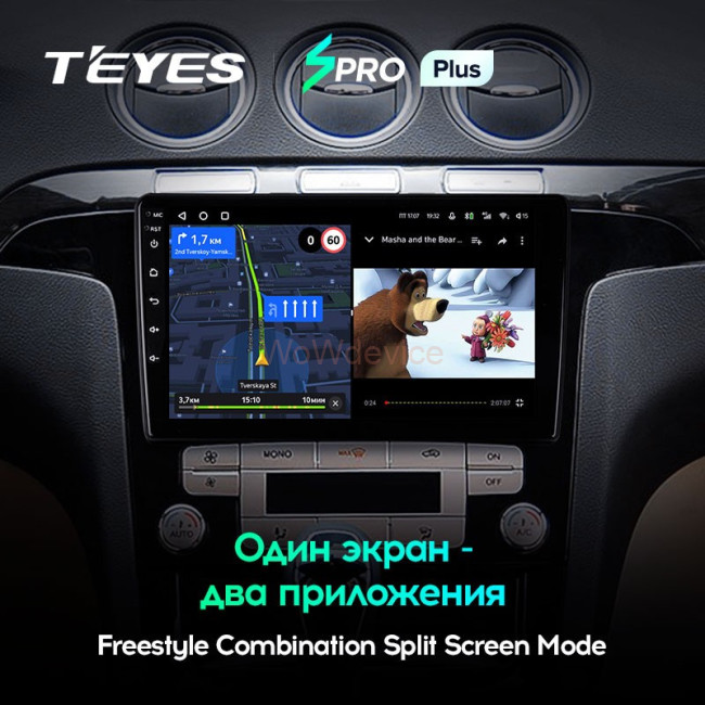 Штатная магнитола Teyes SPRO Plus 3/32 Ford S-MAX 1 (2006-2015)