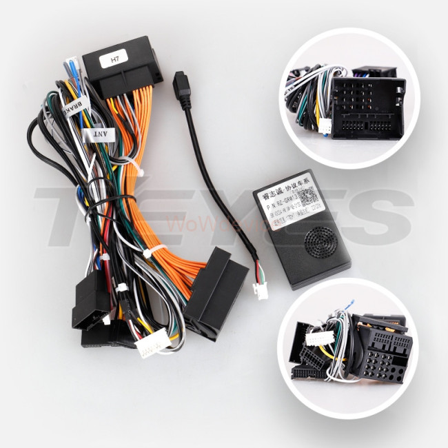 Установочный комплект Teyes для GREAT WALL Hover Haval H7 1 (2015-2021)