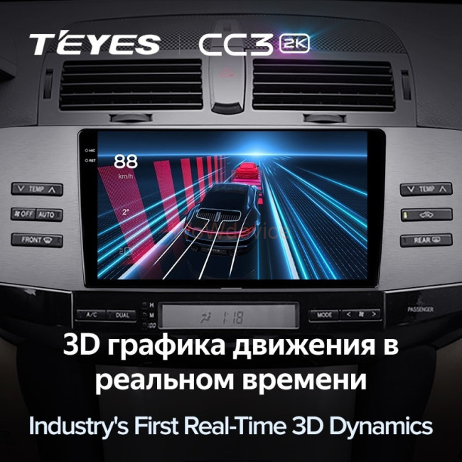 Штатная магнитола Teyes CC3 2K 360 6/128 Toyota Mark X X120 (2004-2009) Правый руль