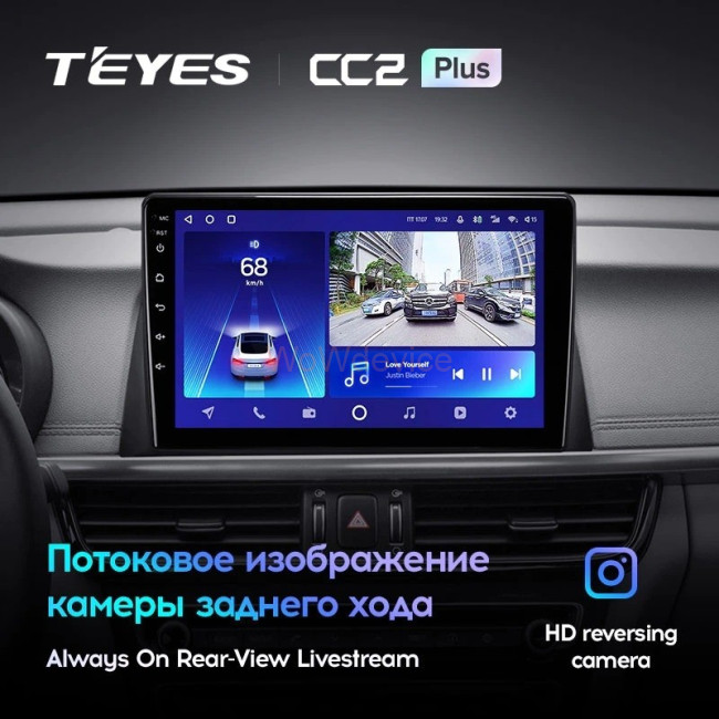 Штатная магнитола Teyes CC2L Plus 2/32 Kia Optima 4 JF (2015-2020)