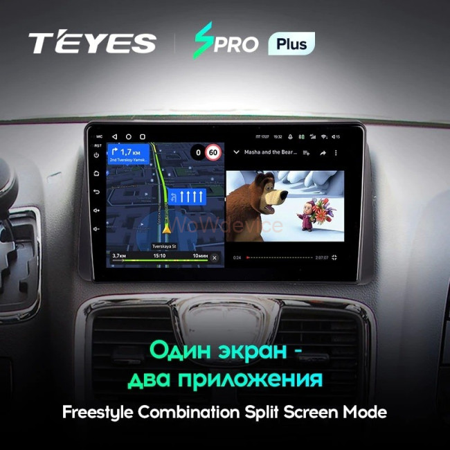 Штатная магнитола Teyes SPRO Plus 4/64 Chrysler Grand Voyager 5 (2011-2015)