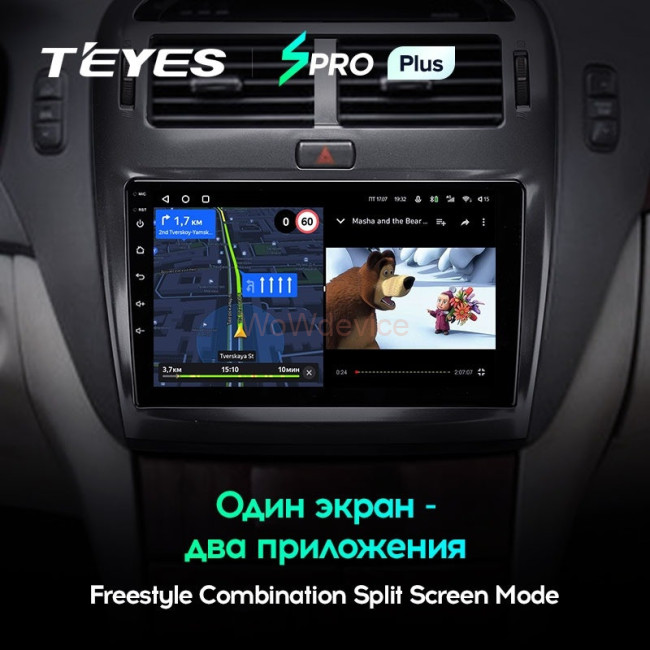 Штатная магнитола Teyes SPRO Plus 6/128 Toyota Celsior XF30 (2000-2006) F1