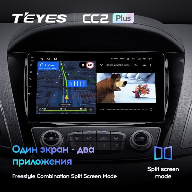 Штатная магнитола Teyes CC2 Plus 4/32 JAC Refine S5 (2013-2019)