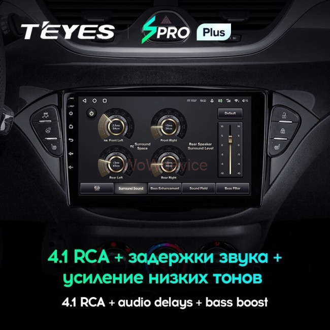 Штатная магнитола Teyes SPRO Plus 3/32 Opel Corsa (2014-2019) Штатная магнитола Teyes SPRO Plus 3/32 Opel Corsa (2014-2019)