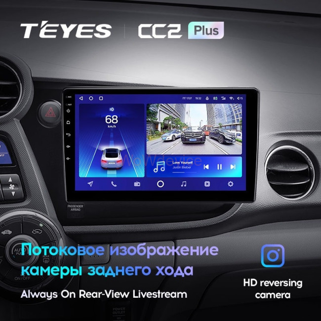 Штатная магнитола Teyes CC2 Plus 6/128 Honda Insight 2 LHD (2009-2014)