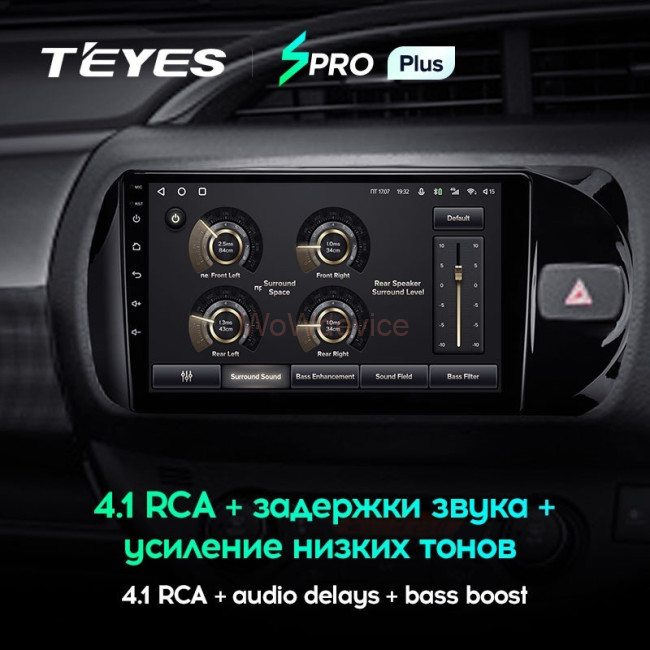 Штатная магнитола Teyes SPRO Plus 4/32 Toyota Vitz III XP130 (2014-2019) Правый руль