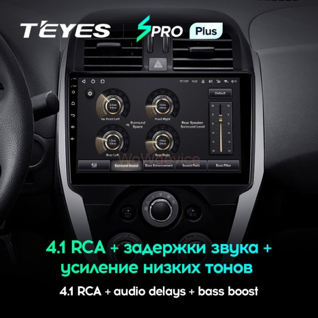 Штатная магнитола Teyes SPRO Plus 6/128 Nissan Sunny (2014-2019) F1