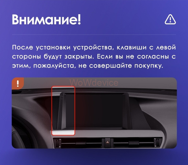 Штатная магнитола Teyes CC3 360 6/128 Lexus RX270 RX350 RX450h AL10 3 (2008-2015) (A)
