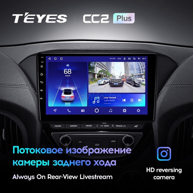 Штатная магнитола Teyes CC2 Plus 4/32 Hyundai Rohens Coupe 2012+ F3