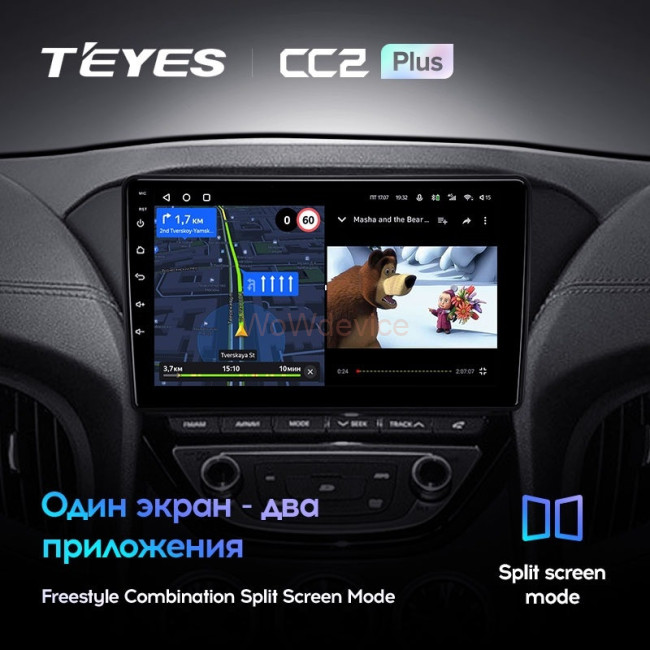 Штатная магнитола Teyes CC2 Plus 4/32 Hyundai Rohens Coupe 2012+ F3