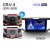 Штатная магнитола Teyes CC2 Plus 3/32 Honda CR-V 4 RM RE (2011-2018) 9 дюймов Тип-С