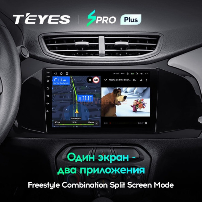 Штатная магнитола Teyes SPRO Plus 6/128 Chevrolet Onix (2012-2019)