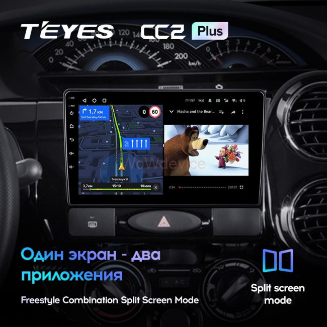 Штатная магнитола Teyes CC2L Plus 1/16 Toyota Etios (2011-2021)