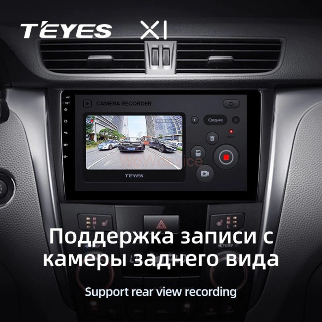 Штатная магнитола Teyes X1 4G 2/32 Suzuki Kizashi (2009-2015) Штатная магнитола Teyes X1 4G 2/32 Suzuki Kizashi (2009-2015)