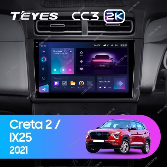 Штатная магнитола Teyes CC3 2K 4/64 Hyundai Creta 2 2021+ (матовая) F1