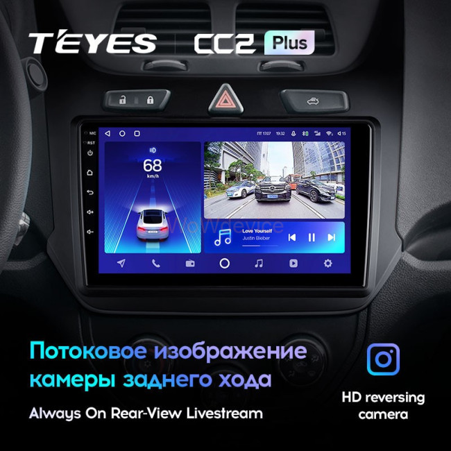 Штатная магнитола Teyes CC2 Plus 6/128 Chevrolet Cobalt 2 (2011-2018) Штатная магнитола Teyes CC2 Plus 6/128 Chevrolet Cobalt 2 (2011-2018)