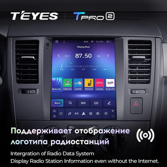 Штатная магнитола Tesla style Teyes TPRO 2 3/32 Nissan Tiida C11 2004-2013