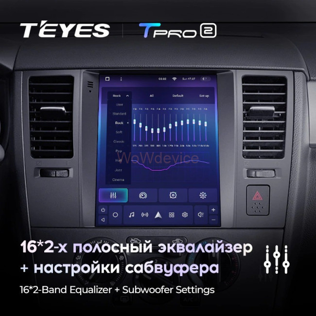 Штатная магнитола Tesla style Teyes TPRO 2 3/32 Nissan Tiida C11 2004-2013