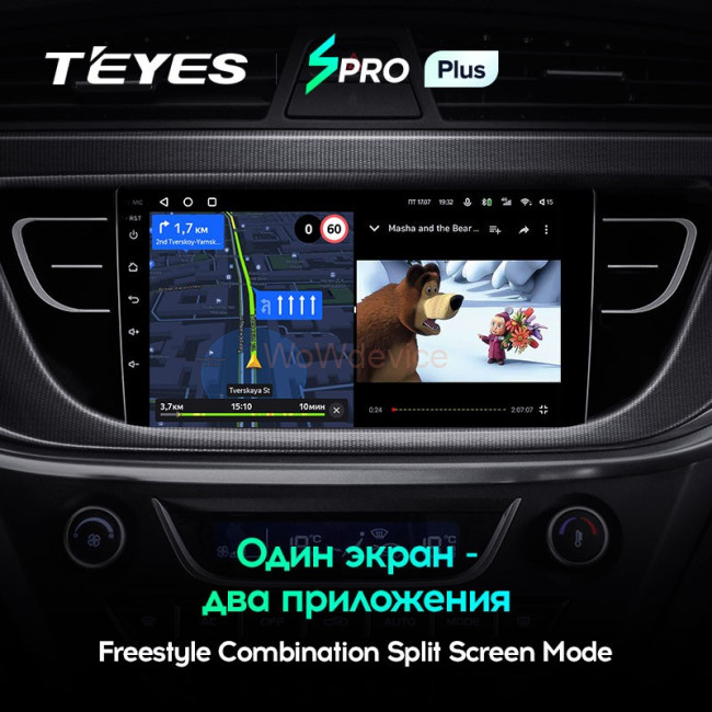 Штатная магнитола Teyes SPRO Plus 3/32 Geely Atlas NL-3 (2016-2020)