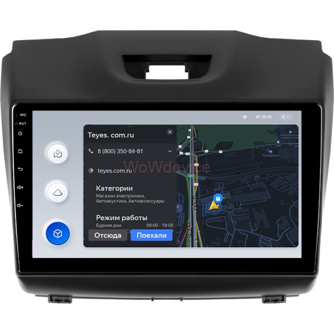 Штатная магнитола Teyes X1 4G 2/32 Chevrolet TrailBlazer 2 (2012-2015)
