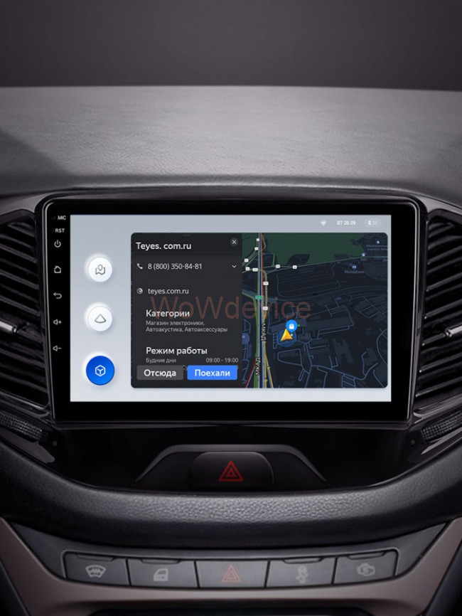 Штатная магнитола Teyes X1 4G 2/32 LADA Vesta Cross Sport (2015-2019)