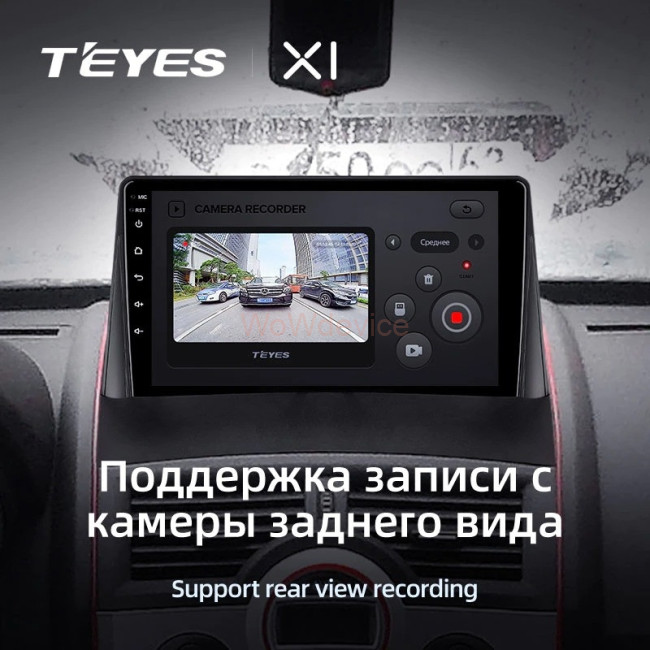 Штатная магнитола Teyes X1 4G 2/32 Renault Megane 2 (2002-2009)
