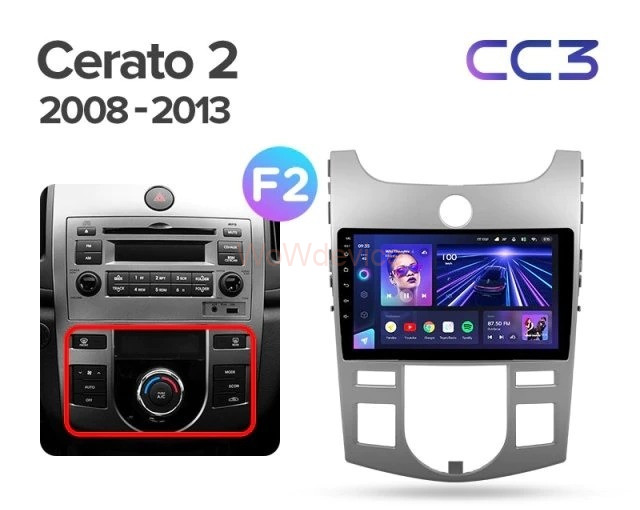 Штатная магнитола Teyes CC3 360 6/128 Kia Cerato 2 TD (2008-2013) F2 Штатная магнитола Teyes CC3 360 6/128 Kia Cerato 2 TD (2008-2013) F2