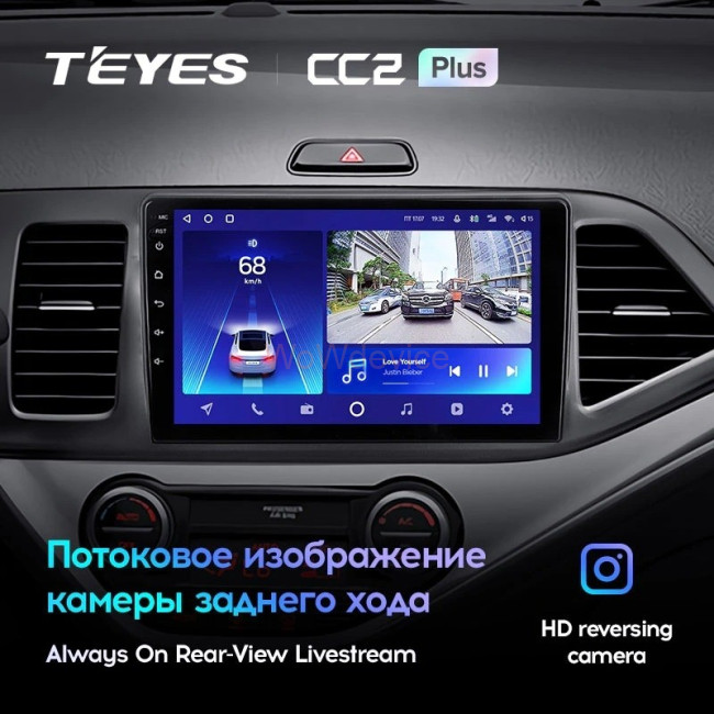 Штатная магнитола Teyes CC2L Plus 2/32 Kia Pikanto (2011-2017) Штатная магнитола Teyes CC2L Plus 2/32 Kia Pikanto (2011-2017)