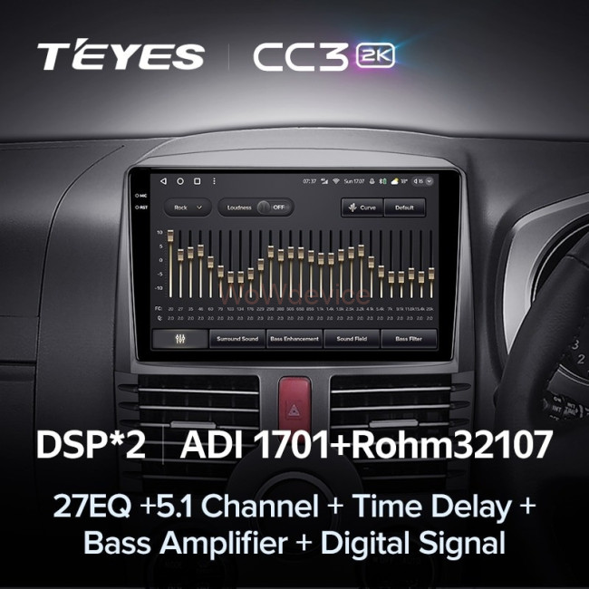 Штатная магнитола Teyes CC3 2K 4/64 Toyota Rush J200 (2006-2016) Правый руль Штатная магнитола Teyes CC3 2K 4/64 Toyota Rush J200 (2006-2016) Правый руль