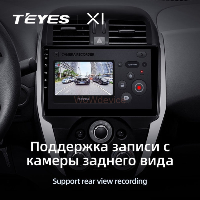 Штатная магнитола Teyes X1 4G 2/32 Nissan Sunny (2014-2019) F1