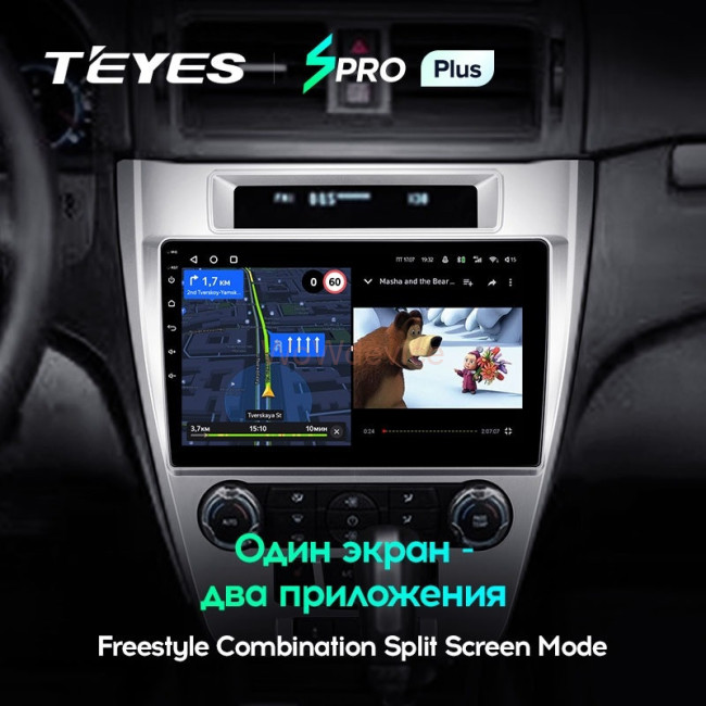 Штатная магнитола Teyes SPRO Plus 4/64 Ford Mondeo (2009-2012) (F3) (US EDITION)
