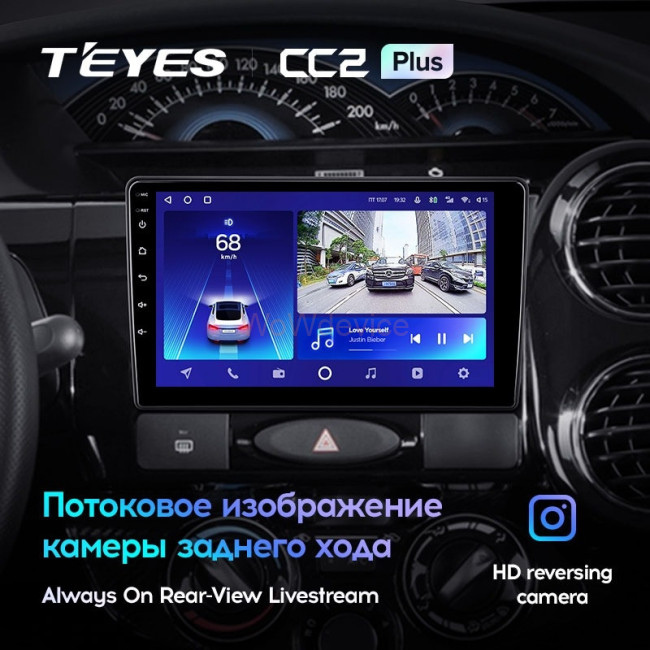 Штатная магнитола Teyes CC2L Plus 2/32 Toyota Etios (2011-2021) Штатная магнитола Teyes CC2L Plus 2/32 Toyota Etios (2011-2021)