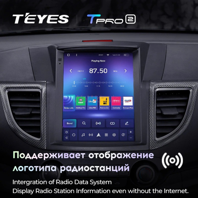 Штатная магнитола Tesla style Teyes TPRO 2 4/64 Honda CR-V 4 RM RE 2011-2015 Тип-В