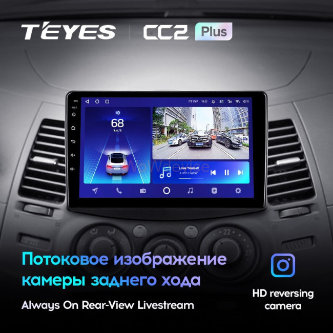 Штатная магнитола Teyes CC2 Plus 3/32 Mitsubishi Grandis 1 (2003-2010) F1