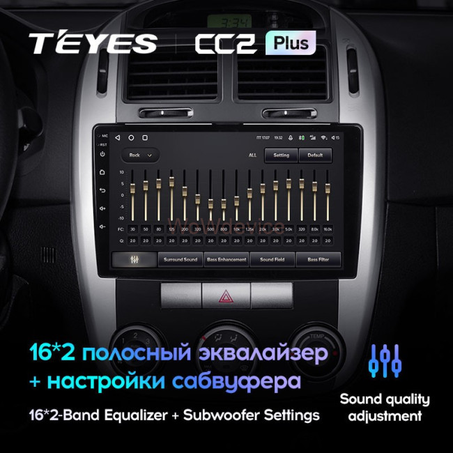 Штатная магнитола Teyes CC2 Plus 6/128 Kia Cerato 1 LD (2004-2008) F1 Штатная магнитола Teyes CC2 Plus 6/128 Kia Cerato 1 LD (2004-2008) F1