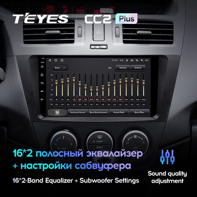 Штатная магнитола Teyes CC2L Plus 1/16 Mazda 5 3 CW (2010-2015) Штатная магнитола Teyes CC2L Plus 1/16 Mazda 5 3 CW (2010-2015)