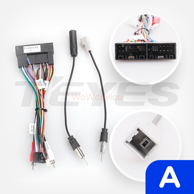 Установочный комплект Teyes для Kia Sportage 4 QL (2016-2018) Тип-А