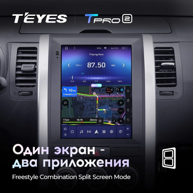 Штатная магнитола Tesla style Teyes TPRO 2 3/32 Nissan X-Trail 2007-2015 Тип A