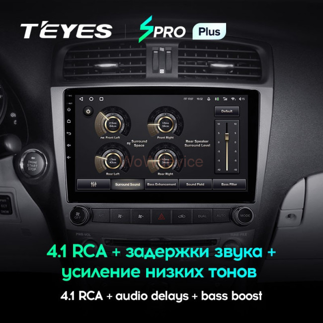 Штатная магнитола Teyes SPRO Plus 3/32 Lexus IS250 XE20 (2005-2013) Тип-B