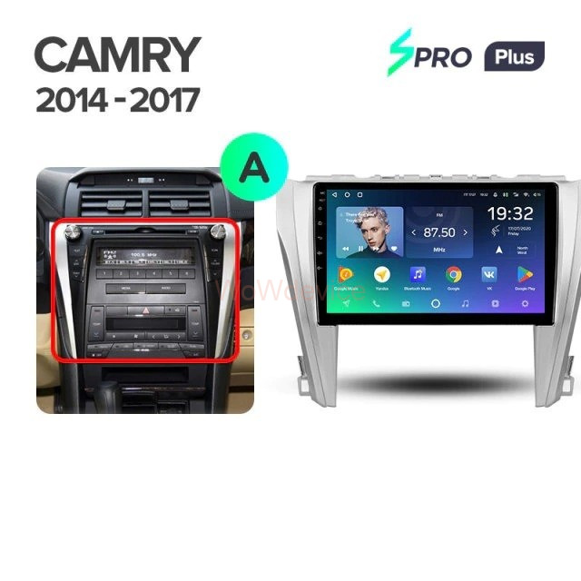 Штатная магнитола Teyes SPRO Plus 6/128 Toyota Camry 7 XV 50 55 (2014-2017) Тип-A