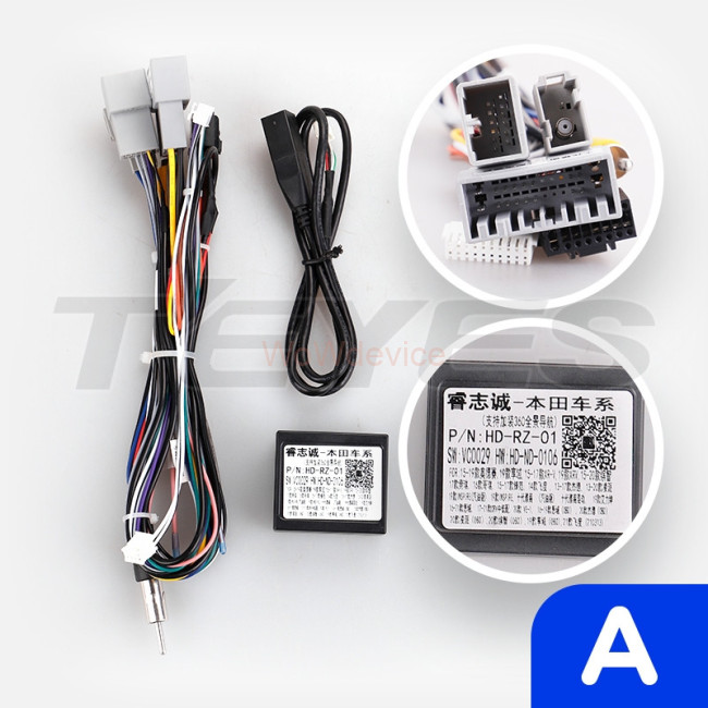 Установочный комплект Teyes для Honda Accord 10 CV X (2017-2021) Тип-А