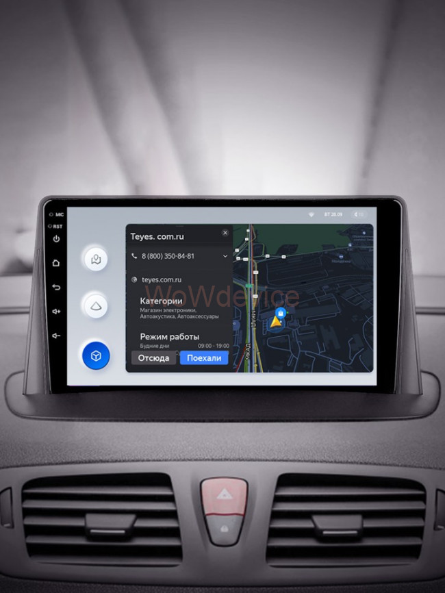 Штатная магнитола Teyes X1 4G 2/32 Renault Megane 3 (2008-2014)