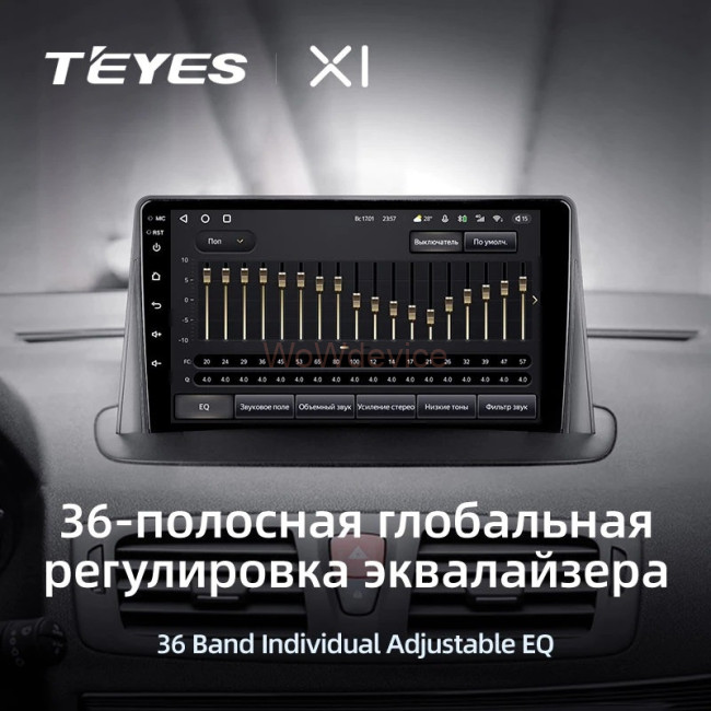 Штатная магнитола Teyes X1 4G 2/32 Renault Megane 3 (2008-2014)