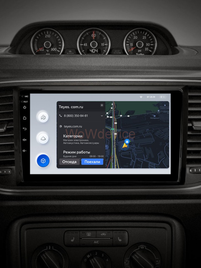 Штатная магнитола Teyes X1 4G 2/32 Volkswagen Beetle A5 (2011-2019)