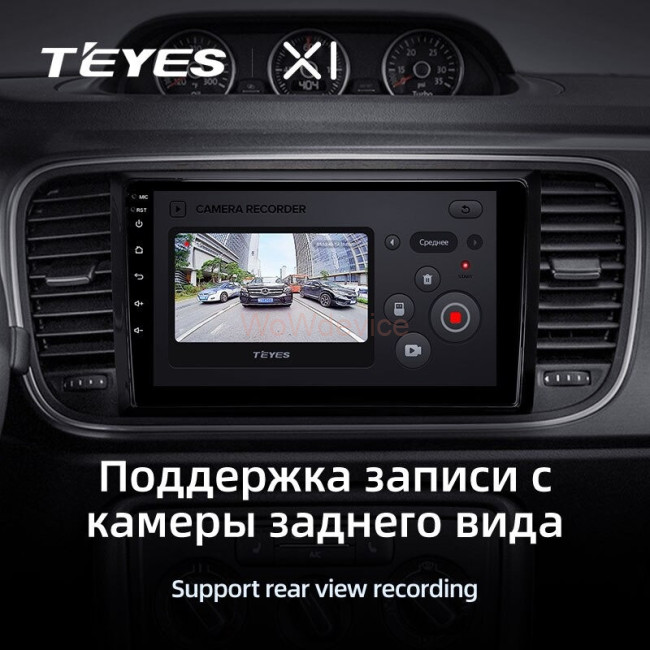 Штатная магнитола Teyes X1 4G 2/32 Volkswagen Beetle A5 (2011-2019)