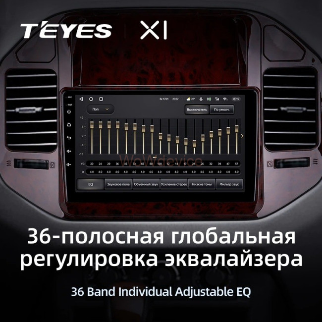 Штатная магнитола Teyes X1 4G 2/32 Mitsubishi Pajero 3 V70 V60 (1999-2006) Штатная магнитола Teyes X1 4G 2/32 Mitsubishi Pajero 3 V70 V60 (1999-2006)
