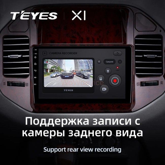 Штатная магнитола Teyes X1 4G 2/32 Mitsubishi Pajero 3 V70 V60 (1999-2006) Штатная магнитола Teyes X1 4G 2/32 Mitsubishi Pajero 3 V70 V60 (1999-2006)